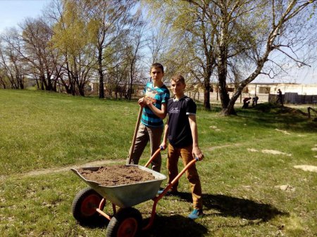 День довкілля